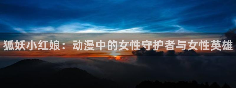 age动漫免费下载安装