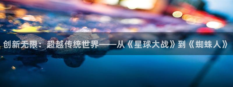 进击的巨人age动漫动画官网